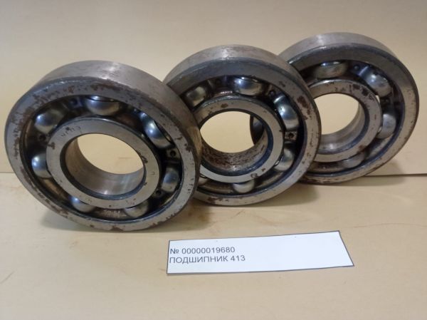 Подшипник 413 чгпз