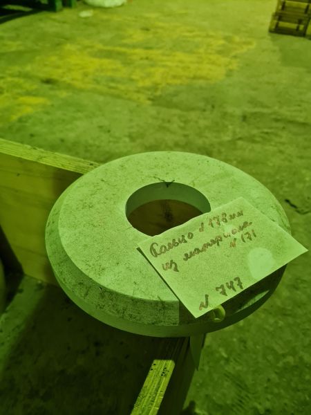 Кольцо №178 мм.из материала № 171