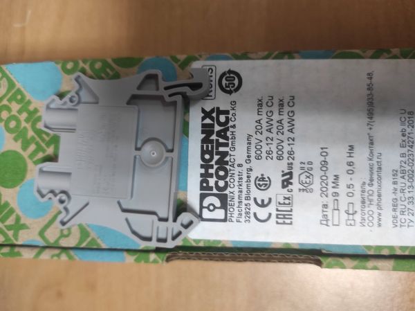 Клемма UT 2,5 Арт.:3044076