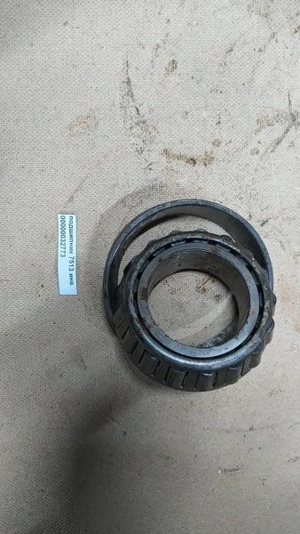 подшипник 7513 К