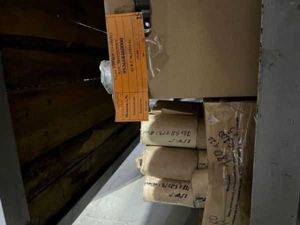 КГФ-Г-78х52Х13 б/у