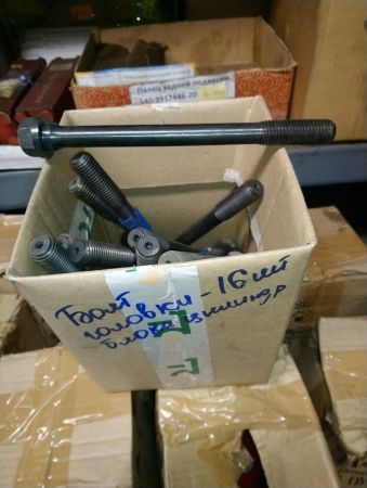 Болт головки блока цилиндров WD615,