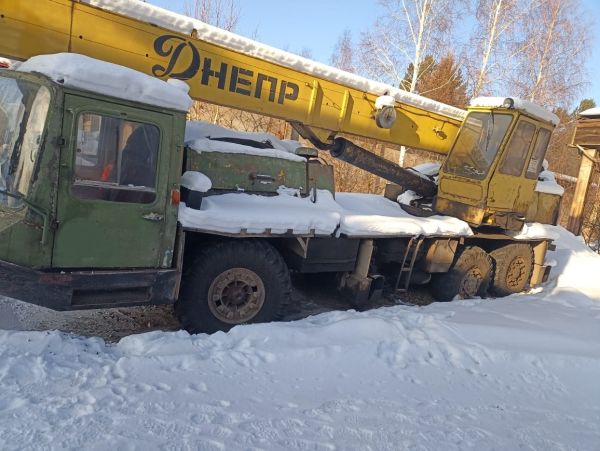 Автокран КС-5473 ДНЕПР
