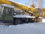 Автокран КС-5473 ДНЕПР