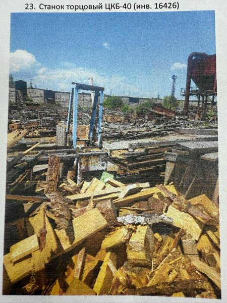 Станок торцовочный ЦКБ-40