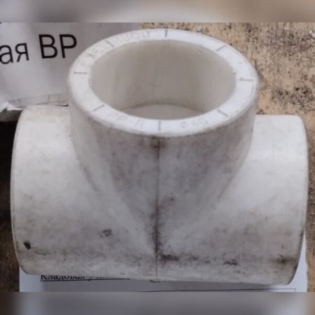 НПА_Тройник ПП Ду40