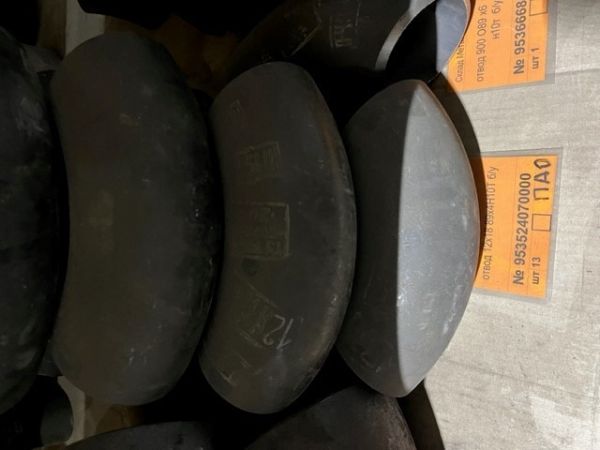 отвод 12х18 89х4Н10Т б/у