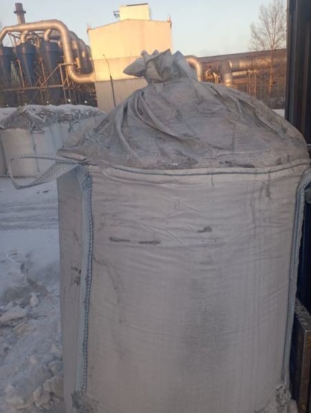 Отсев древесного угля 