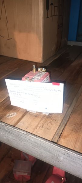 Трансформатор тока ТОП-0,66 200/5