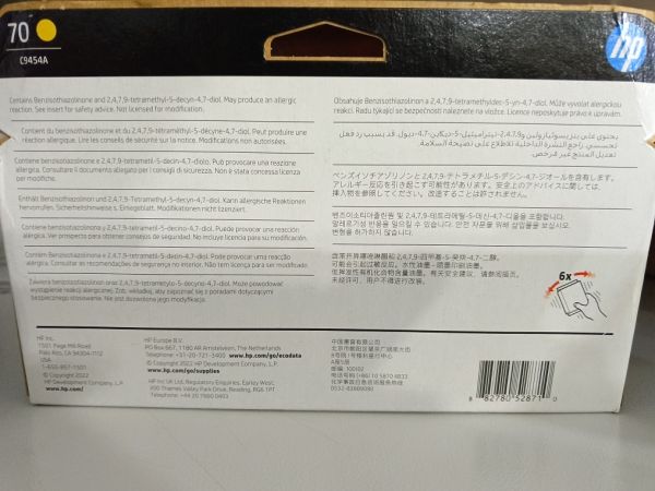 Картридж Hewlett Packard C9454A оригинал