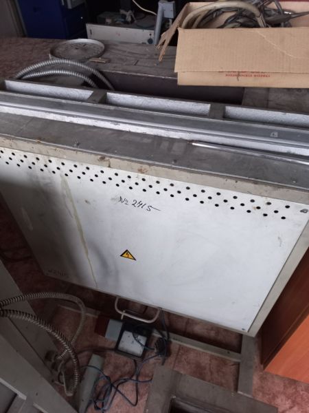 Печь для технологического опробования