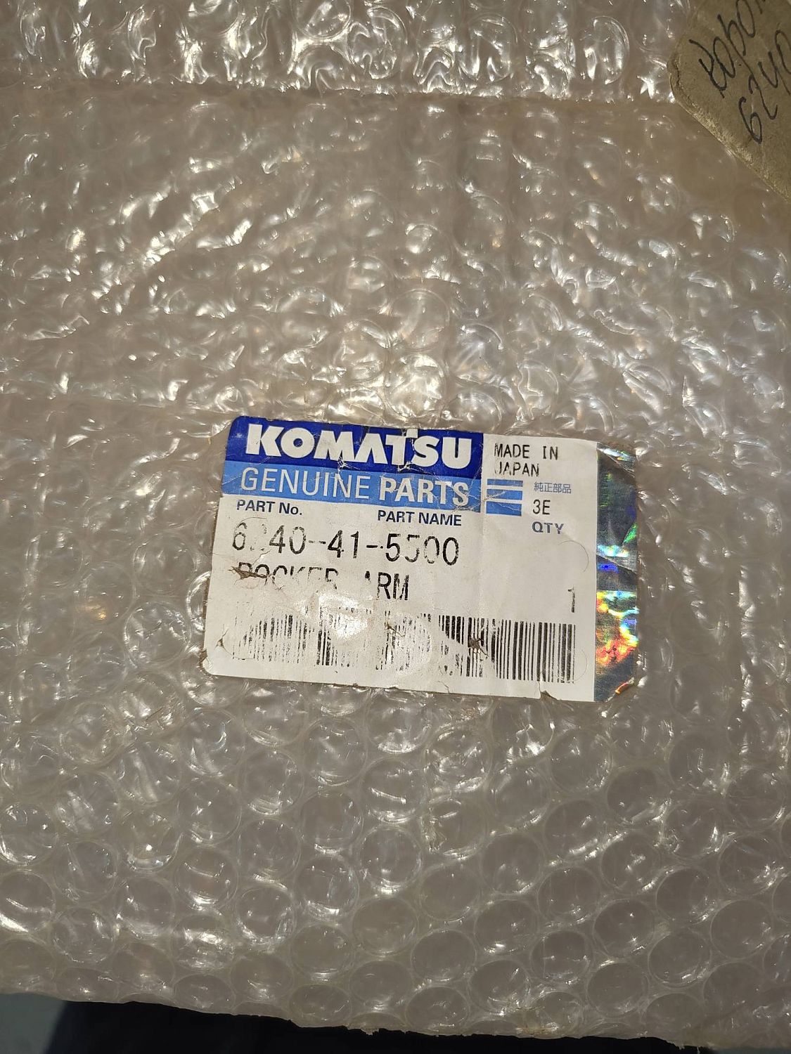 Коромысло 6240-41-5500 Komatsu