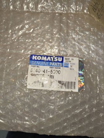 Коромысло 6240-41-5500 Komatsu