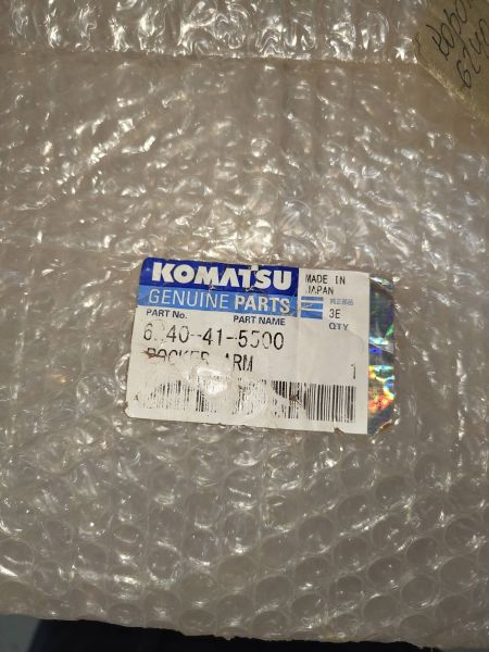 Коромысло 6240-41-5500 Komatsu
