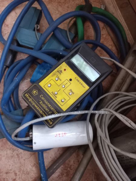 Газоанализаторы