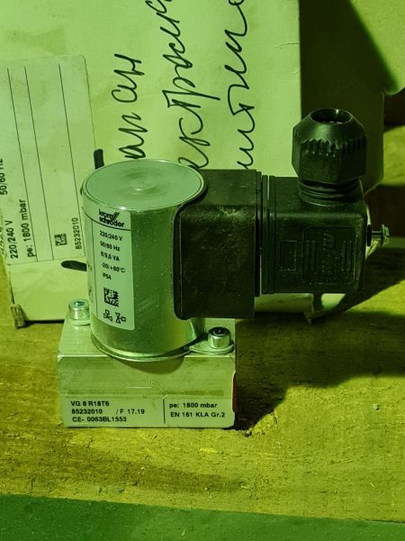 Клапан электромагнитный VG8R18T6L