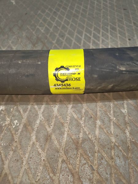 Шланг гидравлический 4345436 Hitachi
