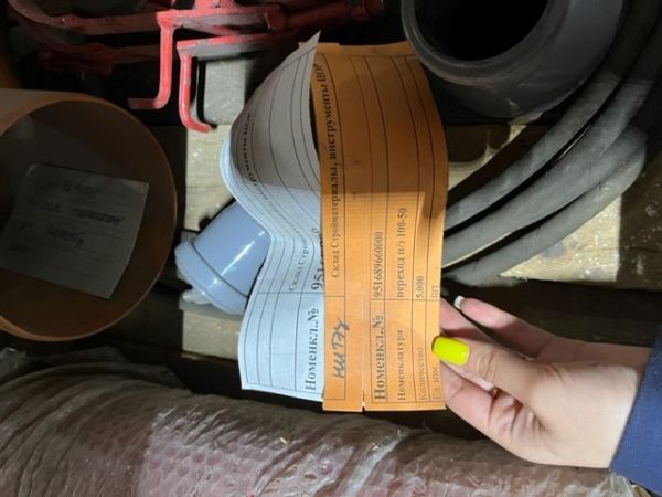 Переход п/э 100-50