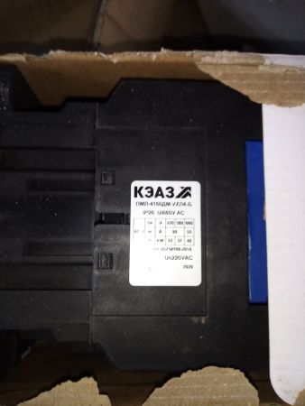 НПА_Пускатель ПМЛ-4160ДМ-80А-220АС-УХЛ4 Uк~220в,1з+1р