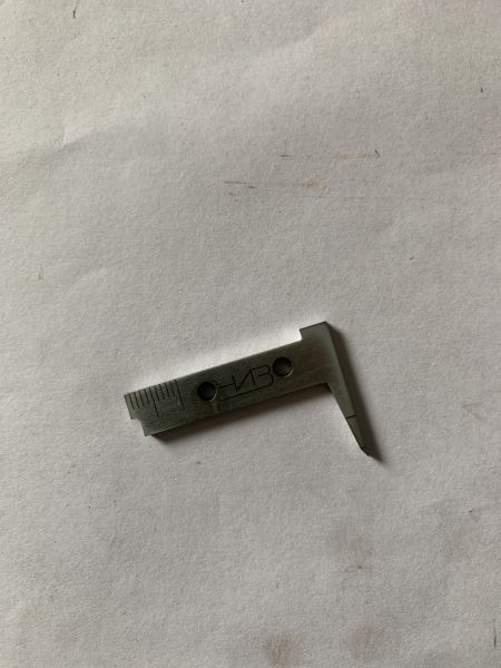 Щуп Басалаева 