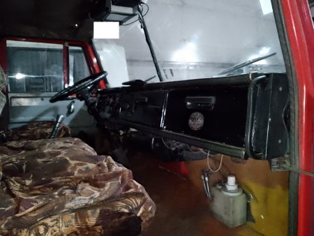 КАМАЗ-5320