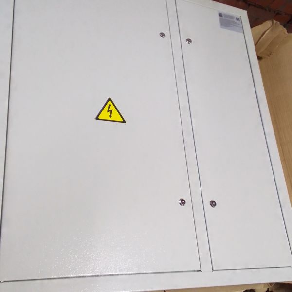 Щит этажный на 6 выкл. ВА 61F29-1С 50А ЩЭУ-6х50 УХ