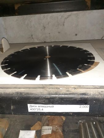 Диск алмазный 400*25,4