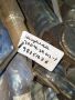 Защелка 700.46.29.012-1
