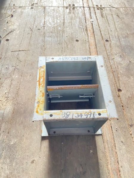 Заслонка воздушная АЗД 192.000Р 150х150Р