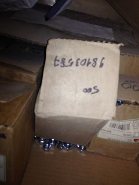 Гайка М8 (шт)