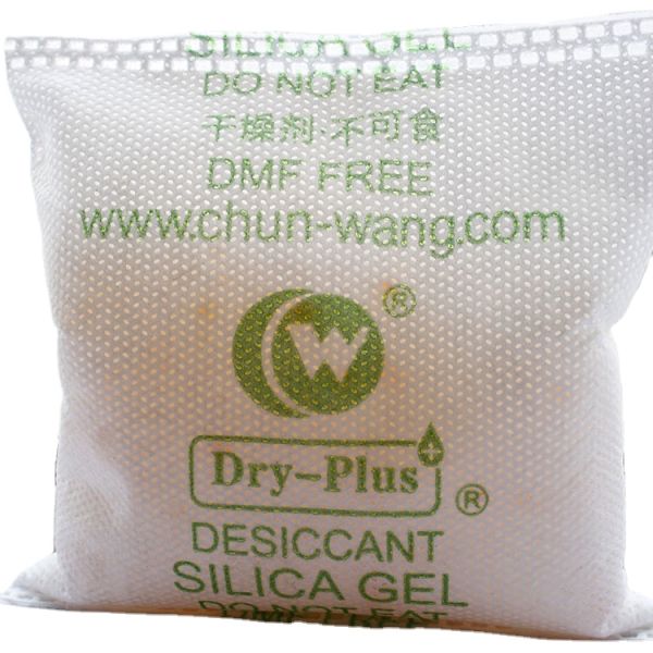 Абсорбент для влажност.1-10-240-73