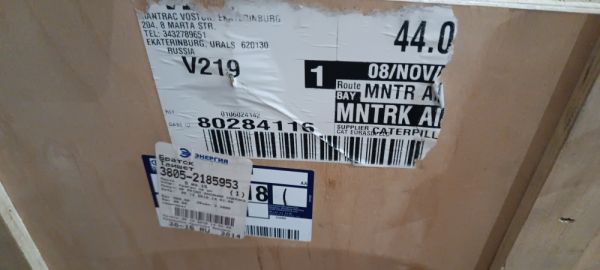 Гидрораспределитель DF32.2С (17Мпа)