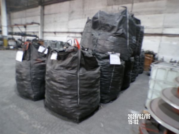 Масса (Марка: С, Модификация: Электродная, ТУ: ТУ 48-12-8-88)