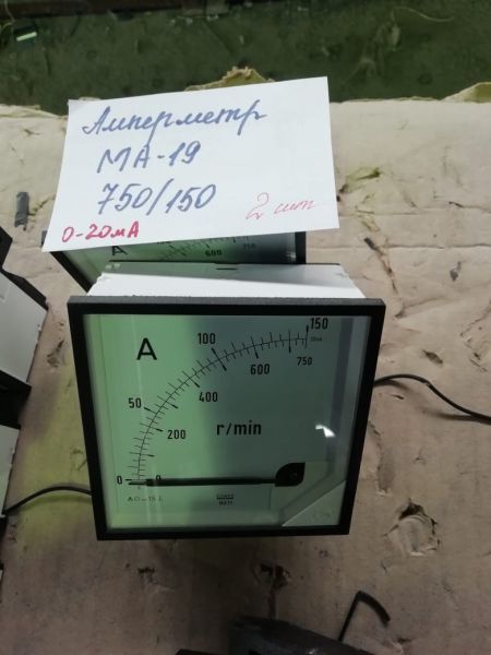 Амперметр MA19 750/150A б/у