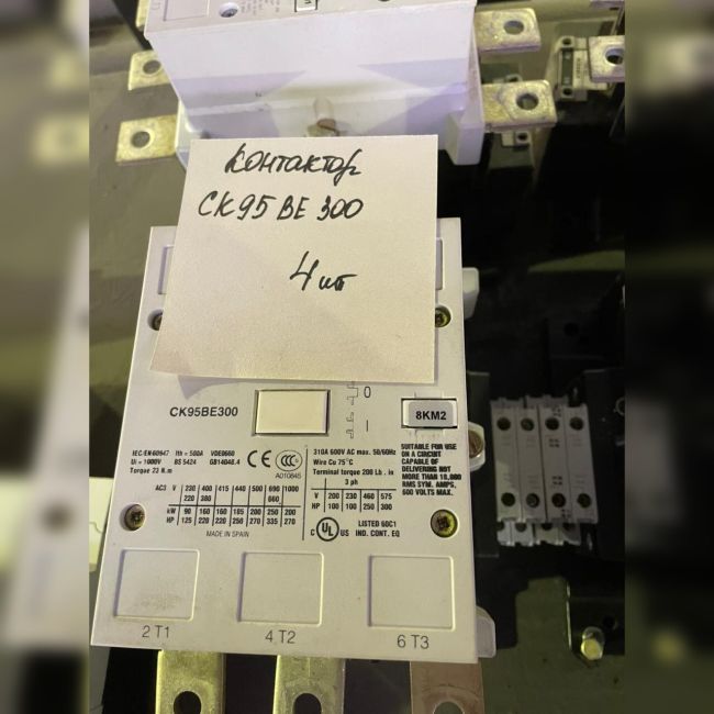 Контактор CK95BE300 General Electric б/у