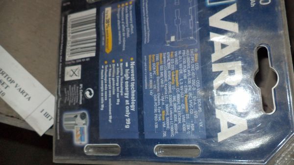 Аккумулятор VARTA для SET 310/510/610