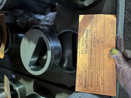 седло регулятора давления Ду-175,ЗЧ-977-175-2-1-01  б/у