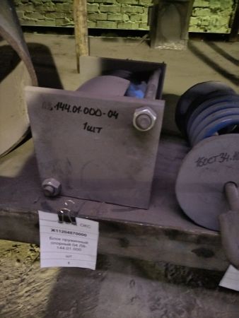 Блок пружинный опорный 04 Л8-144.01.000