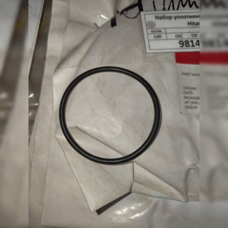 Кольцо 4292385 Hitachi
