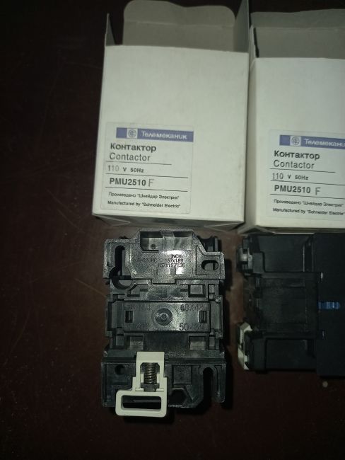 Контактор ПМУ 2510 б/у