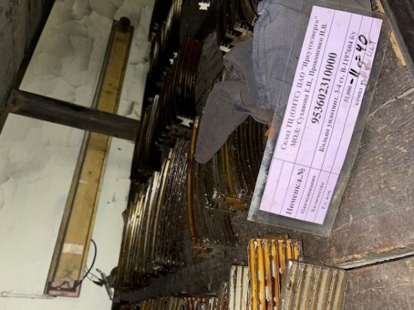 Кольцо уплотнит. 3-4 ст. В-1197604 б/у