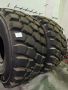Автошина 29.5R25 TL L3-L5 GLR06 Advance
