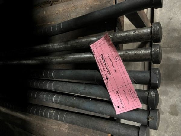 Шток В-1151123 б/у