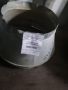 Переход стальной оцинк.D450/300х0.6