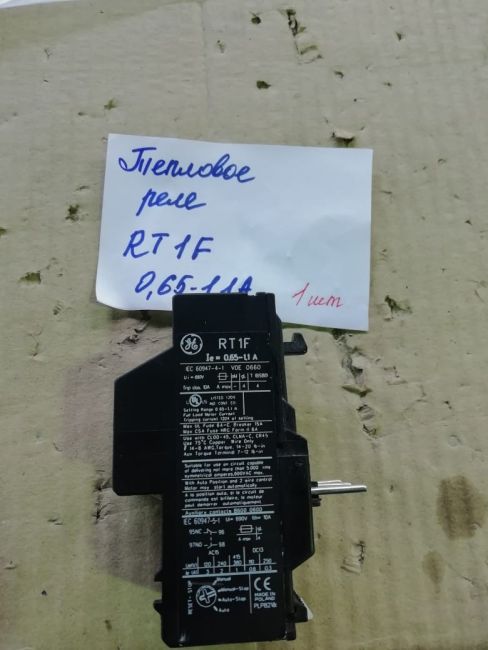 Реле тепловое RT1F 0.65-1.1А GE б/у