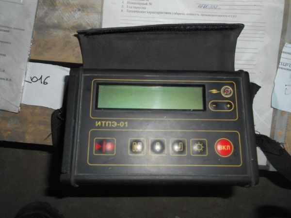 СИСТЕМА КОНТРОЛЯ ТЕМПЕР.ЭЛЕКТРОЛИТА ТЭМП