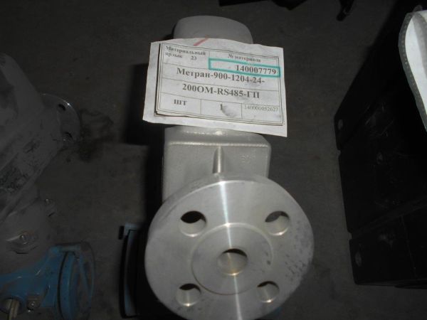 МЕТРАН-900-1204-24-200ОМ-RS485-ГП
