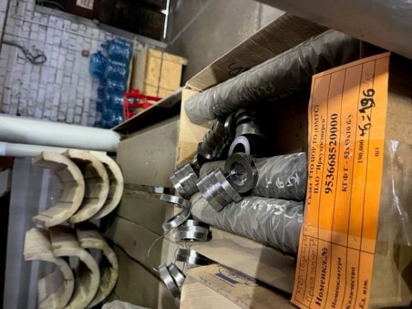 КГФ-ГО -52х33х10  б/у