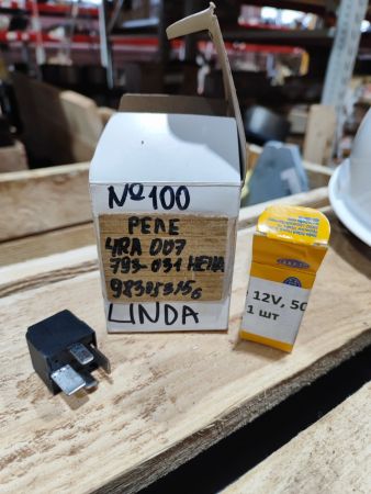 Реле 4RA 007 793-031 Hella