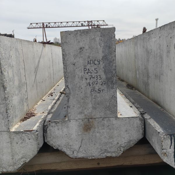 Балка пер.РД5 ч.446.06806.120000..КЖ4